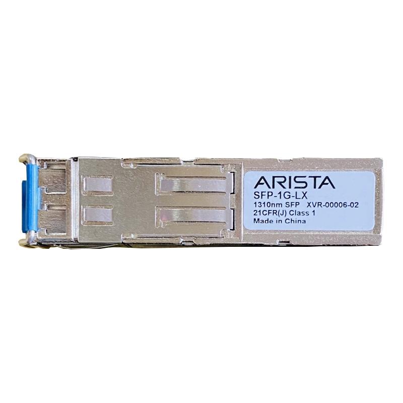 HPE XVR 00006 02 Optical Transceiver